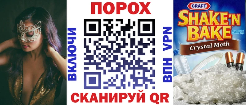 Amphetamine Premium  Петровск-Забайкальский 