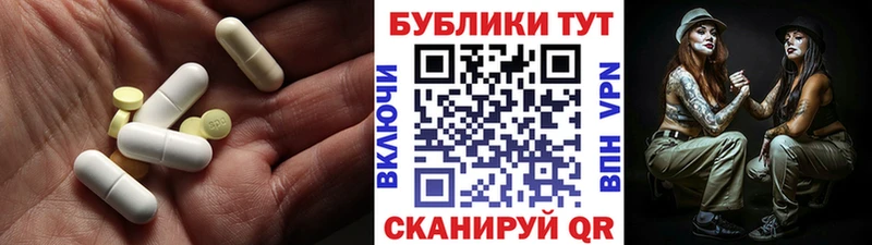 даркнет состав  где купить   Петровск-Забайкальский  ЭКСТАЗИ louis Vuitton 