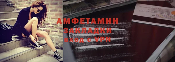 прущие крисы Семёнов