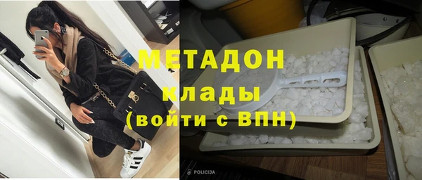 круглые Аркадак