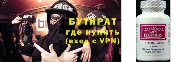mix Алексеевка