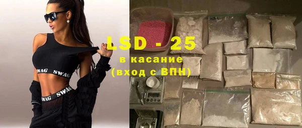 круглые Аркадак
