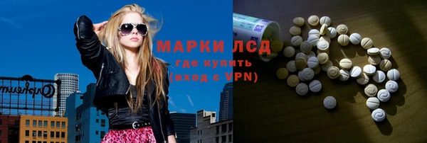 MDMA Семикаракорск