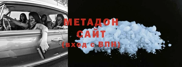 круглые Аркадак