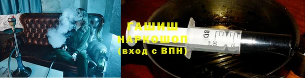 MESCALINE Армянск