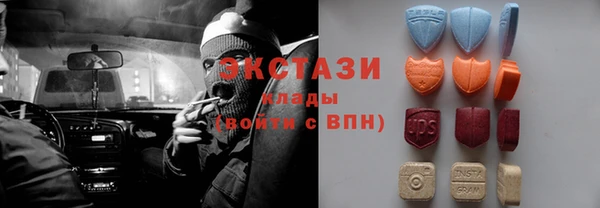 круглые Аркадак