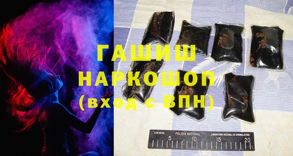 круглые Аркадак