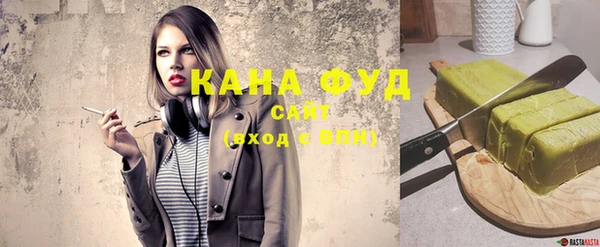 индика Семилуки