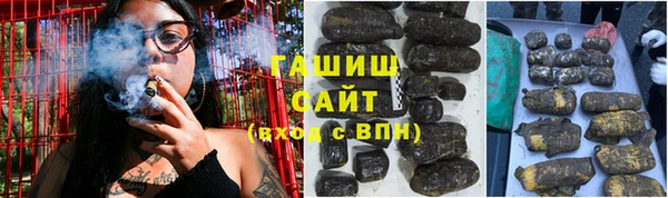 круглые Аркадак