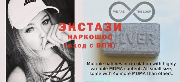 индика Арсеньев