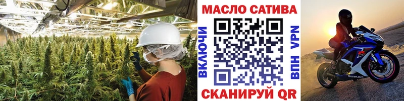 кракен ССЫЛКА  Петровск-Забайкальский  Дистиллят ТГК Wax 